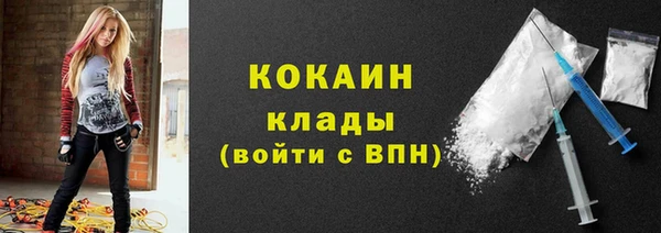 гашик Абаза