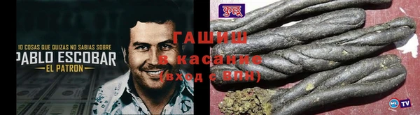 прущий лед Абинск