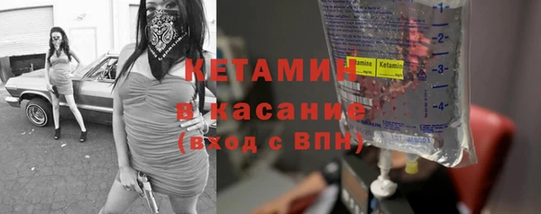 гашик Абаза