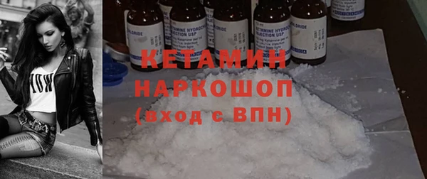 гашик Абаза