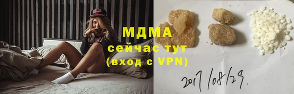 прущий лед Абинск