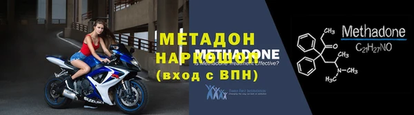 гашик Абаза