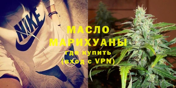 гашик Абаза