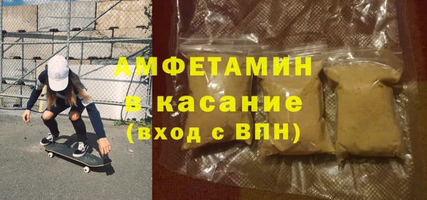 прущий лед Абинск