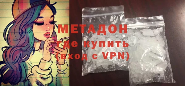 прущий лед Абинск