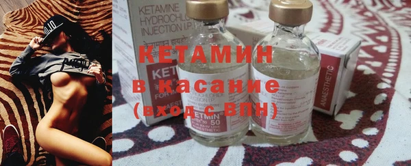 гашик Абаза