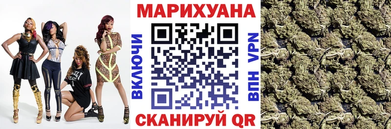 Конопля AK-47  где продают наркотики  Кисловодск 
